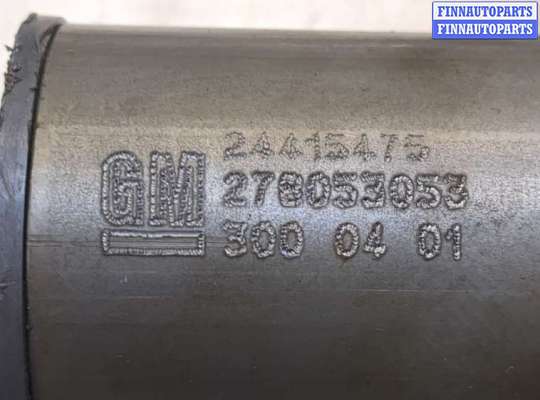 купить Колонка рулевая на Opel Vectra C 2002-2008