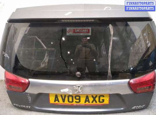 купить Кнопка открывания багажника с крышки на Peugeot 4007 2007-2012