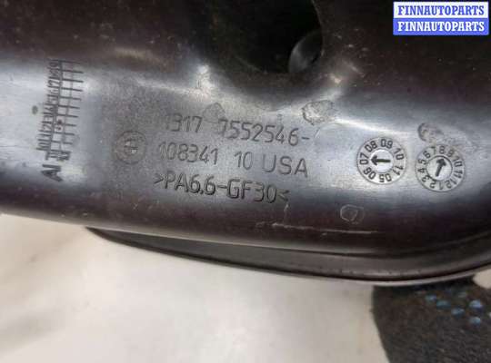 купить Бачок расширительный на BMW X5 E70 2006-2013