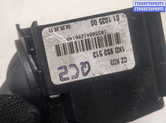 купить Переключатель поворотов на Skoda Octavia (A5) 2004-2013