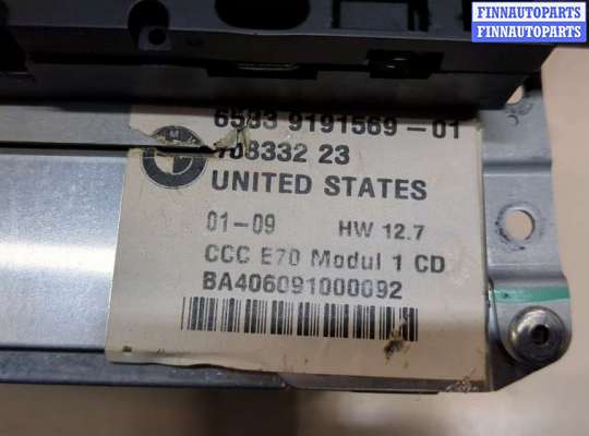 купить Магнитола на BMW X5 E70 2006-2013