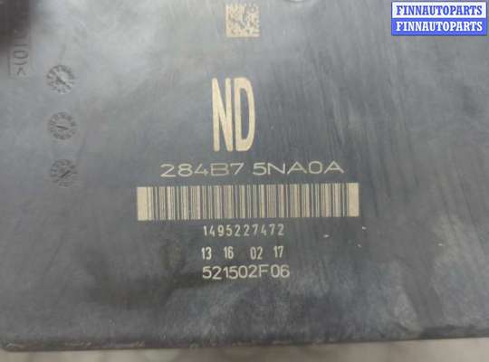 купить Блок предохранителей на Nissan Qashqai 2013-2022