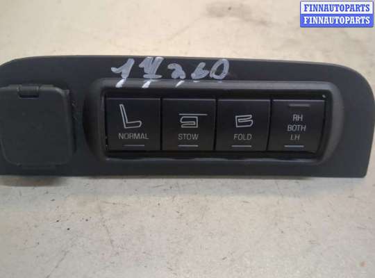 купить Кнопка регулировки сидений на Ford Explorer 2010-2015