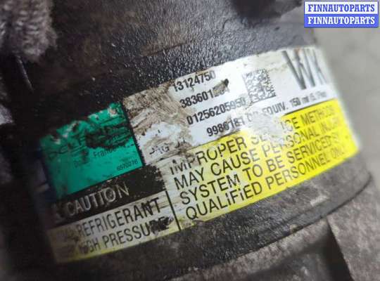 купить Компрессор кондиционера на Opel Astra H 2004-2010