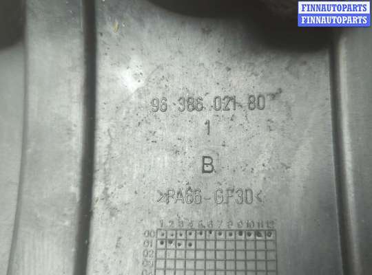 купить Накладка декоративная на ДВС на Citroen Berlingo 1997-2002