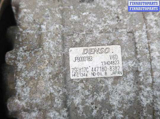 купить Компрессор кондиционера на Land Rover Range Rover Sport 2005-2013