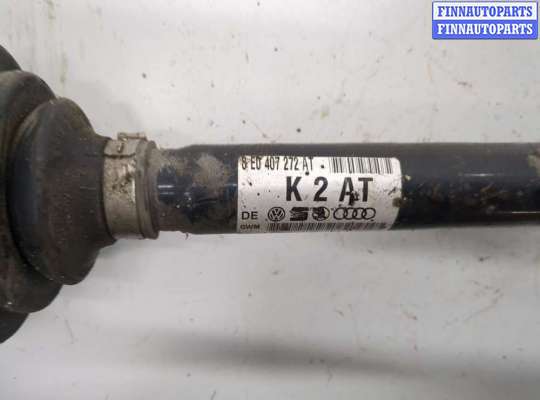 купить Полуось (приводной вал, шрус) на Audi A4 (B7) 2004-2009