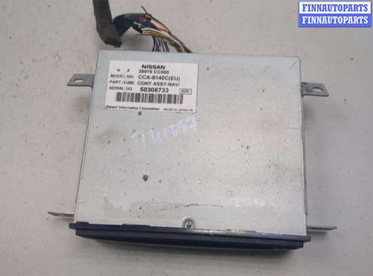 купить Проигрыватель, навигация на Nissan X-Trail (T30) 2001-2007