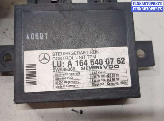 купить Блок контроля давления в шинах на Mercedes ML W164 2005-2011