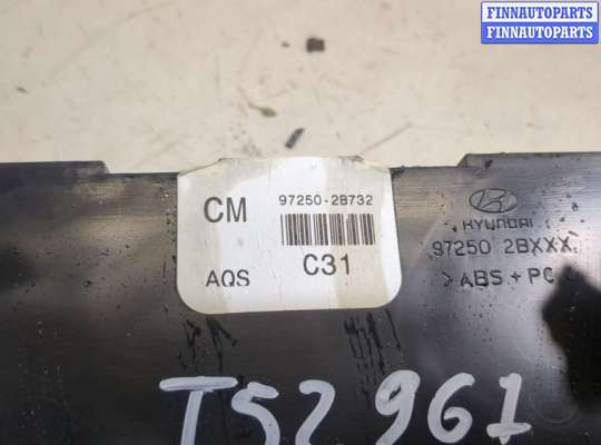 купить Переключатель отопителя (печки) на Hyundai Santa Fe 2005-2012