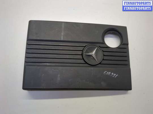 Купить Накладка декоративная на ДВС на Mercedes C W203 2000-2008 Накладка декоративная на ДВС MB1650936 на Mercedes C W203 2000-2008
