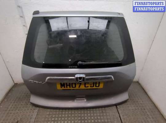 купить Подсветка номера на Honda CR-V 2006-2012