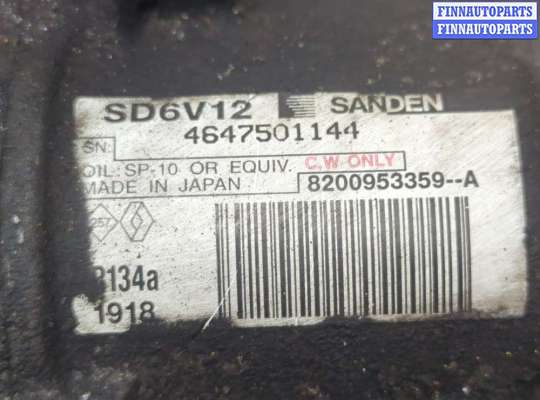 купить Компрессор кондиционера на Nissan Juke 2010-2019