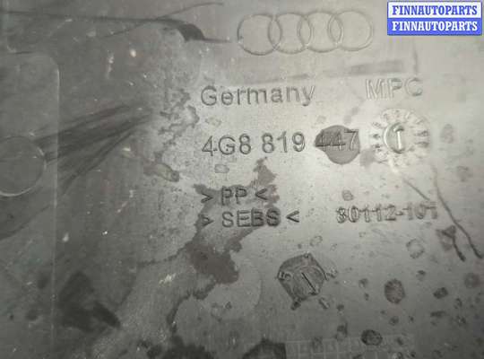 купить Жабо под дворники (дождевик) на Audi A6 (C7) 2011-2018