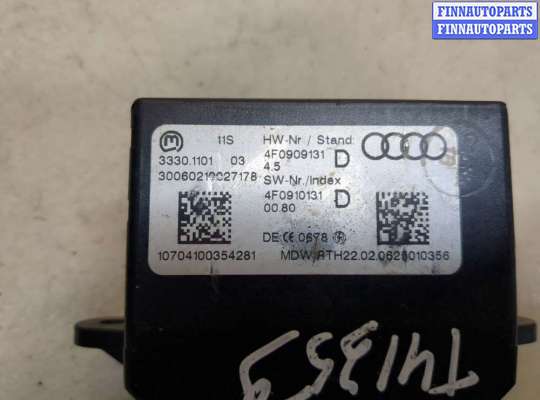купить Замок зажигания на Audi A6 (C6) 2005-2011