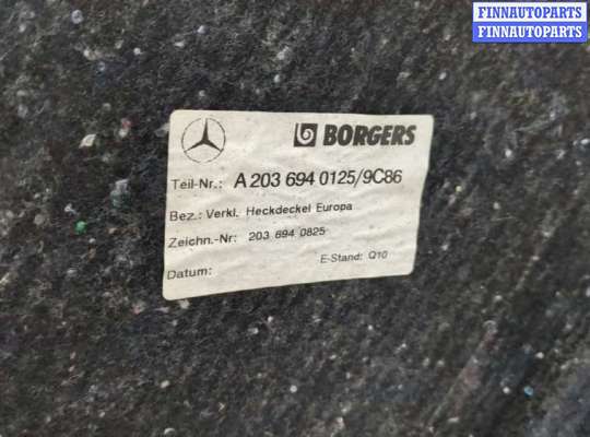 купить Обшивка крышки (двери) багажника на Mercedes C W203 2000-2008