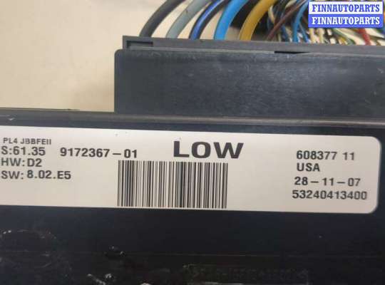 купить Блок комфорта на BMW X5 E70 2006-2013