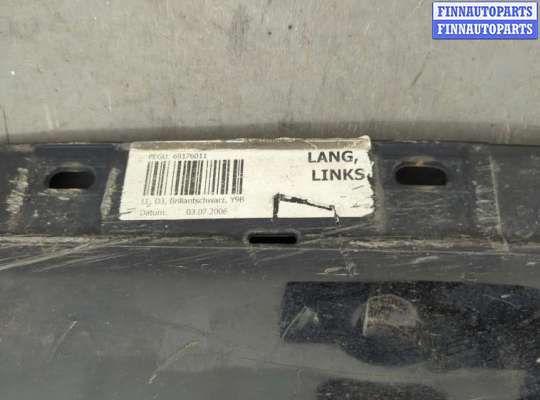 Накладка декоративная (на порог) на Audi A8 (D3, 4E)