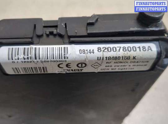 купить Блок предохранителей на Renault Megane 2 2002-2009