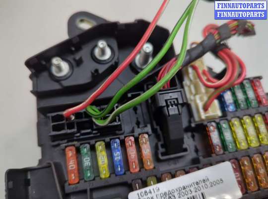 купить Блок предохранителей на BMW 6 E63 2003-2010