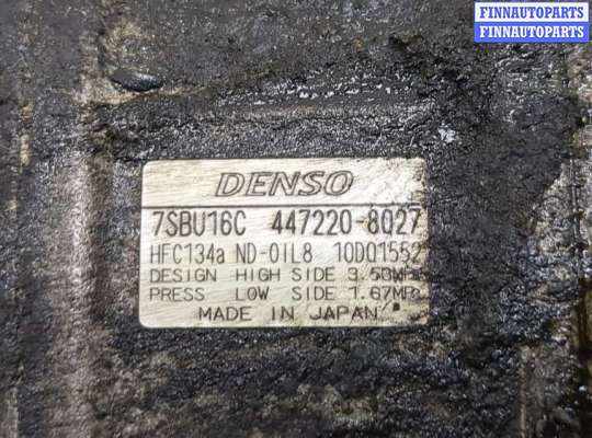 купить Компрессор кондиционера на BMW 3 E46 1998-2006