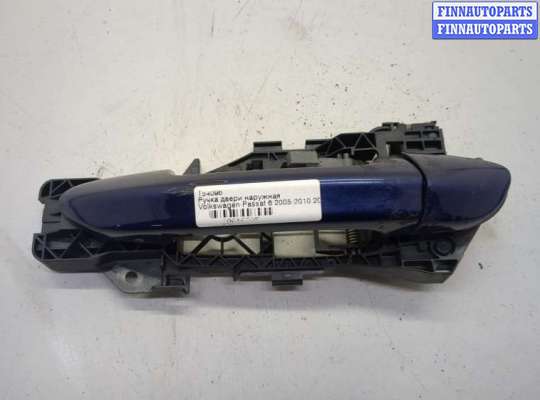 купить Ручка двери наружная на Volkswagen Passat 6 2005-2010