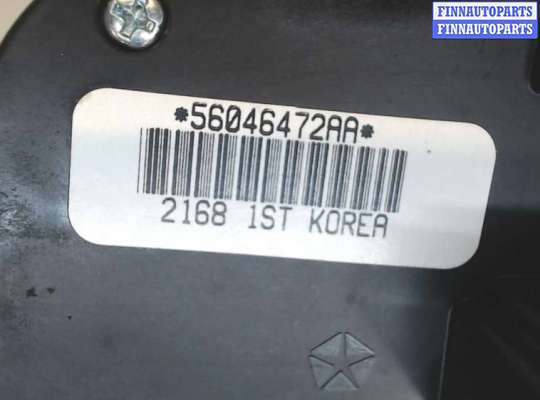 Кнопка включения полного привода DGB5829 на Dodge Durango 2010-2013