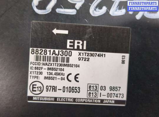 купить Блок управления иммобилайзера на Subaru Legacy Outback (B14) 2009-2014