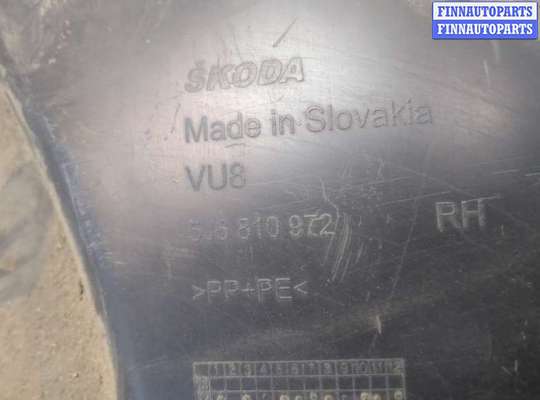 купить Защита арок (подкрылок) на Skoda Fabia 2007-2014