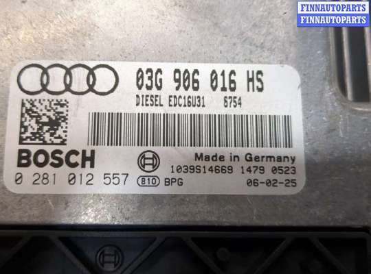 купить Блок управления двигателем на Audi A6 (C6) 2005-2011