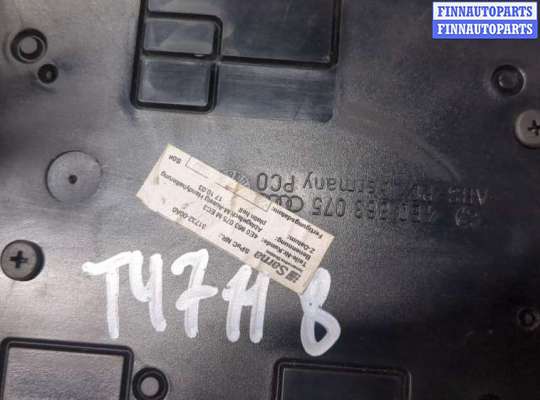 купить Подлокотник на Audi A8 (D3) 2002-2010