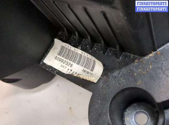 купить Кулиса КПП на Citroen C4 2010-2020