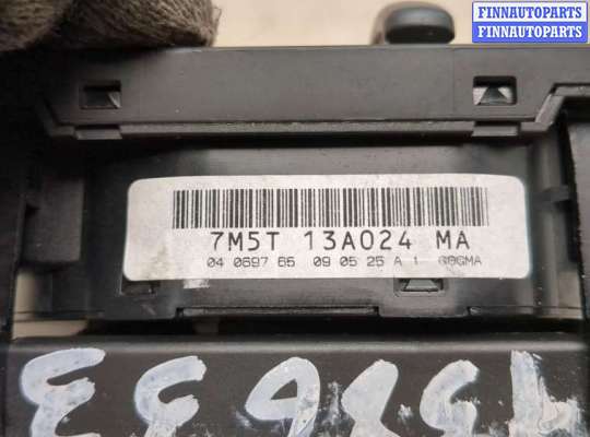 купить Переключатель света на Ford Focus 2 2008-2011