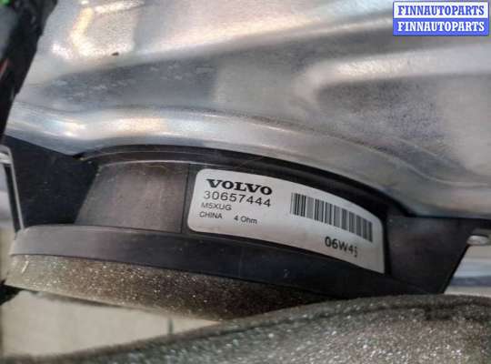 купить Стеклоподъемник электрический на Volvo C30 2006-2013