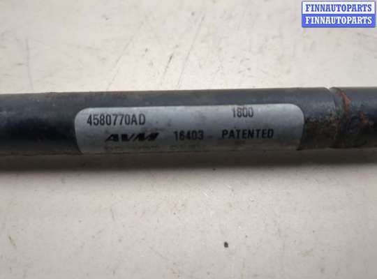 купить Амортизатор капота на Chrysler 300M 1998-2004