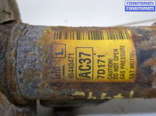 купить Амортизатор подвески на Chevrolet Trax 2016-2022