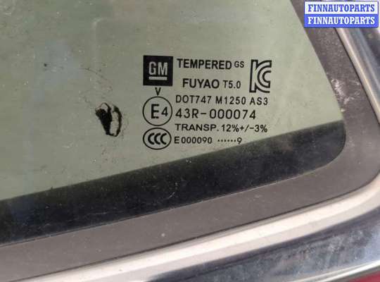 купить Динамик на Buick Encore 2016-2022