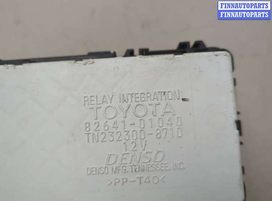 купить Блок предохранителей на Toyota Matrix 2002-2008