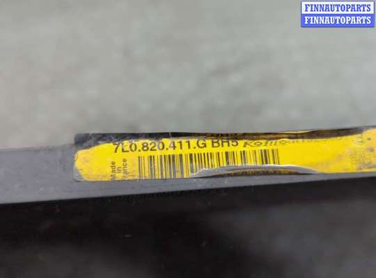 купить Радиатор кондиционера на Audi Q7 2005-2015