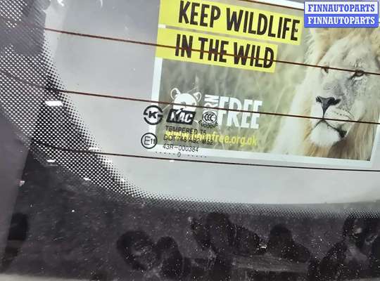 купить Крышка (дверь) багажника на Chevrolet Captiva 2006-2011