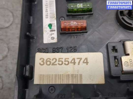 купить Блок предохранителей на Volkswagen Passat 6 2005-2010