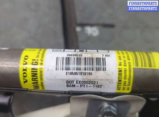 купить Подушка безопасности боковая (шторка) на Volvo XC90 2002-2014