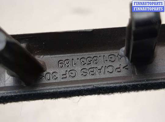 купить Пластик (обшивка) салона на Audi A6 (C7) 2011-2018