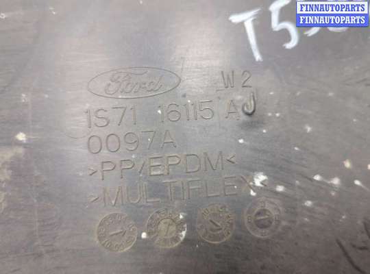 купить Защита арок (подкрылок) на Ford Mondeo 3 2000-2007