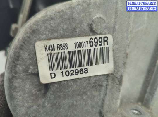 купить Кронштейн полуоси на Renault Scenic 2009-2012