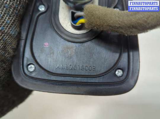 купить Антенна на Hyundai Palisade 2018-2022