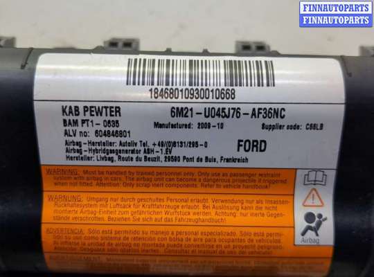 купить Подушка безопасности коленная на Ford S-Max 2006-2010