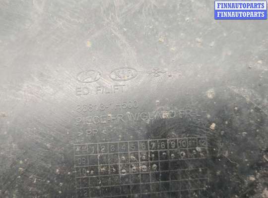 купить Защита арок (подкрылок) на KIA Rio 2005-2011