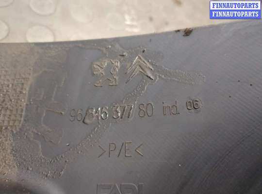 купить Защита арок (подкрылок) на Peugeot 3008 2009-2016