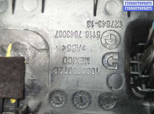 Аудиотехника на BMW 3 (G20)